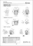 SMRV series worm gearbox with motor