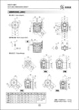 SRV series worm gearbox